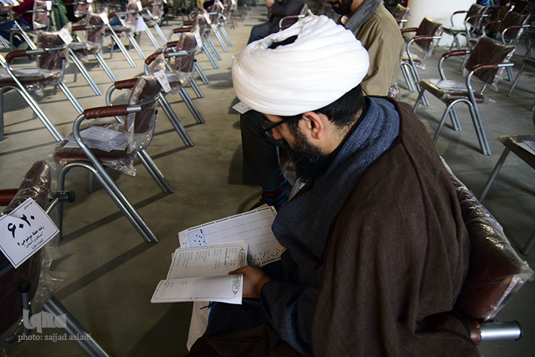 آزمون سراسری حفظ مفاهیم قرآنن کریم