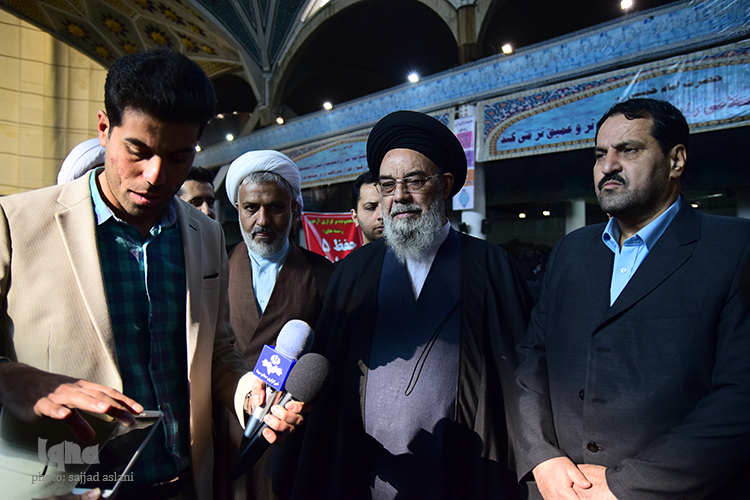 آزمون سراسری حفظ مفاهیم قرآنن کریم