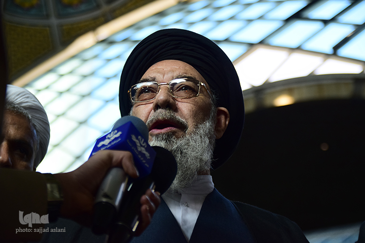 آزمون سراسری حفظ مفاهیم قرآنن کریم