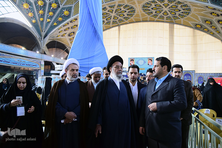 آزمون سراسری حفظ مفاهیم قرآن کریم