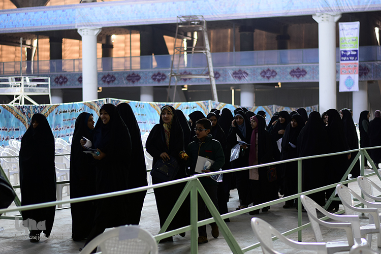 آزمون سراسری حفظ مفاهیم قرآن کریم