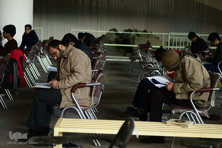 آزمون سراسری حفظ مفاهیم قرآن کریم