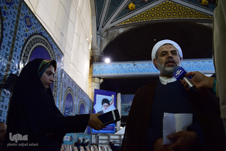 آزمون سراسری حفظ مفاهیم قرآن کریم