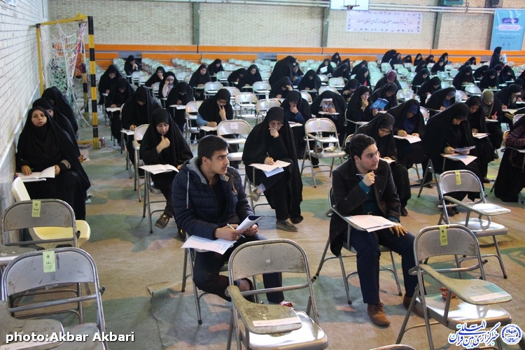 گزارش تصویری/ آزمون سراسری حفظ و مفاهیم قرآن در چهارمحال و بختیاری