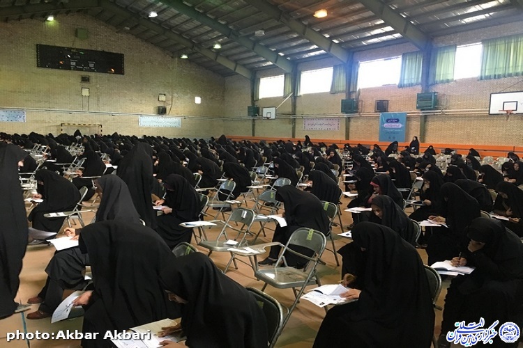 گزارش تصویری/ آزمون سراسری حفظ و مفاهیم قرآن در چهارمحال و بختیاری
