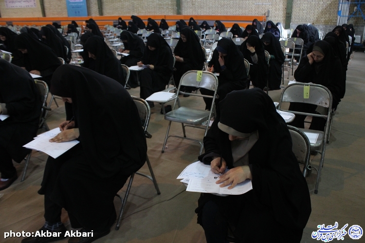 گزارش تصویری/ آزمون سراسری حفظ و مفاهیم قرآن در چهارمحال و بختیاری