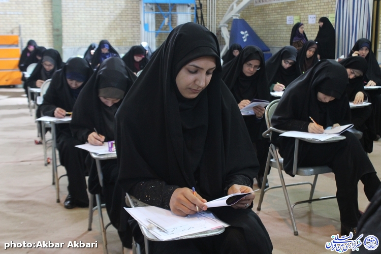 گزارش تصویری/ آزمون سراسری حفظ و مفاهیم قرآن در چهارمحال و بختیاری