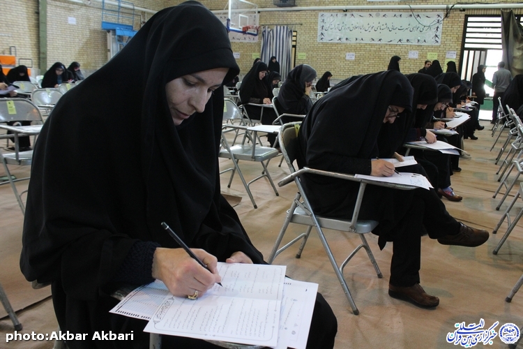 گزارش تصویری/ آزمون سراسری حفظ و مفاهیم قرآن در چهارمحال و بختیاری