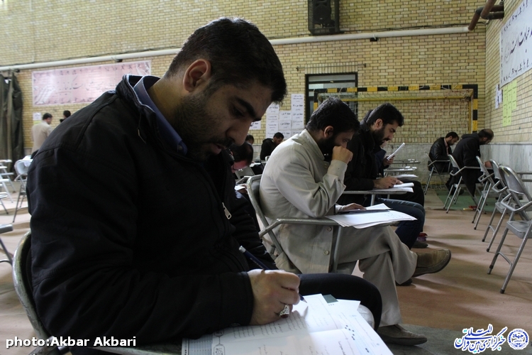 گزارش تصویری/ آزمون سراسری حفظ و مفاهیم قرآن در چهارمحال و بختیاری