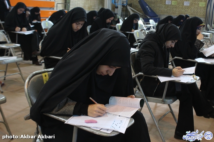 گزارش تصویری/ آزمون سراسری حفظ و مفاهیم قرآن در چهارمحال و بختیاری
