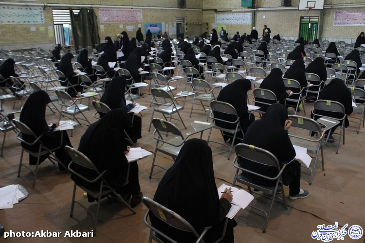 گزارش تصویری/ آزمون سراسری حفظ و مفاهیم قرآن در چهارمحال و بختیاری