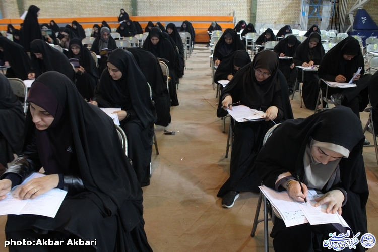 گزارش تصویری/ آزمون سراسری حفظ و مفاهیم قرآن در چهارمحال و بختیاری