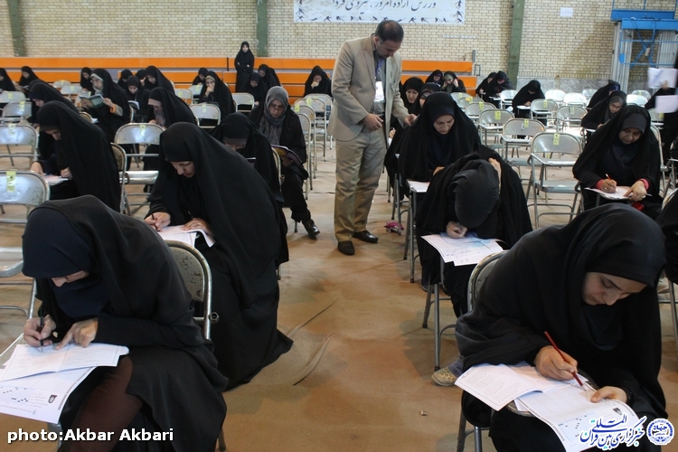 گزارش تصویری/ آزمون سراسری حفظ و مفاهیم قرآن در چهارمحال و بختیاری