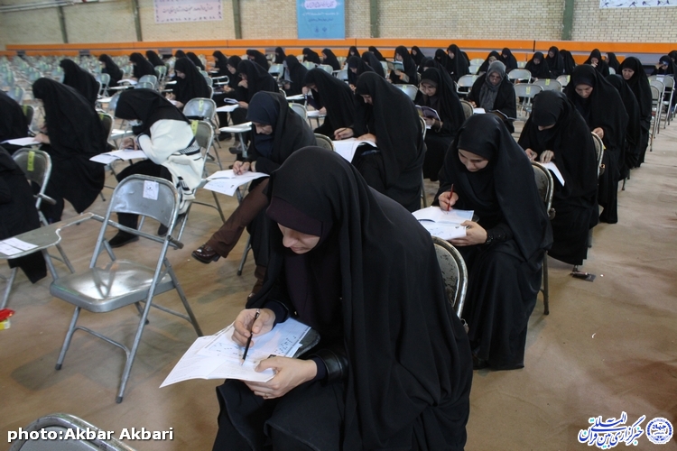 گزارش تصویری/ آزمون سراسری حفظ و مفاهیم قرآن در چهارمحال و بختیاری