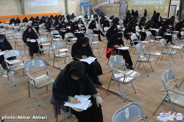 گزارش تصویری/ آزمون سراسری حفظ و مفاهیم قرآن در چهارمحال و بختیاری