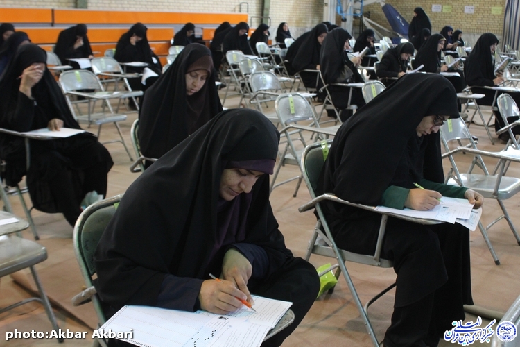 گزارش تصویری/ آزمون سراسری حفظ و مفاهیم قرآن در چهارمحال و بختیاری