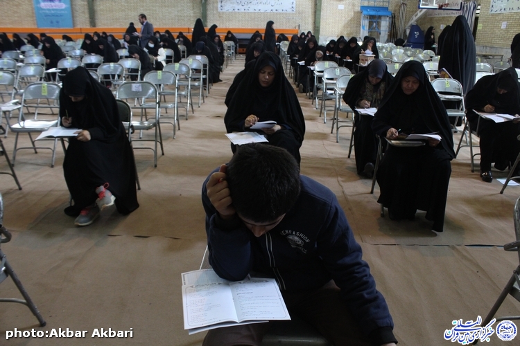 گزارش تصویری/ آزمون سراسری حفظ و مفاهیم قرآن در چهارمحال و بختیاری