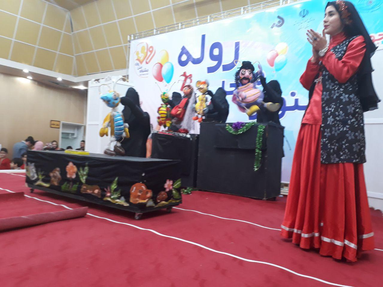 برگزاری جشنواره ملی «روله» در خرمآباد برگزاری جشنواره ملی «روله» در خرمآباد