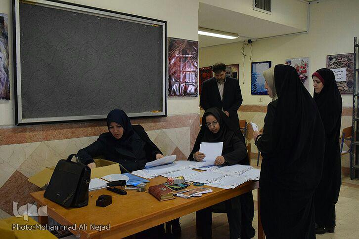 گزارش تصویری آزمون سراسری قرآن در خرم&zwnj;آباد