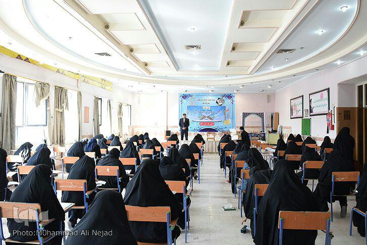 گزارش تصویری آزمون سراسری قرآن در خرم&zwnj;آباد