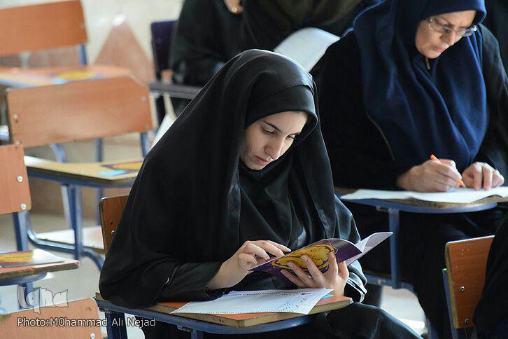 گزارش تصویری آزمون سراسری قرآن در خرم&zwnj;آباد