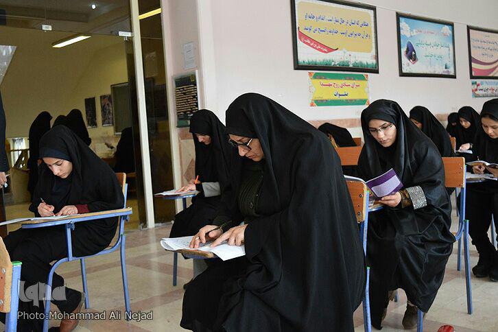 گزارش تصویری آزمون سراسری قرآن در خرم&zwnj;آباد