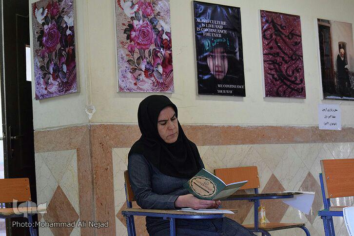 گزارش تصویری آزمون سراسری قرآن در خرم&zwnj;آباد
