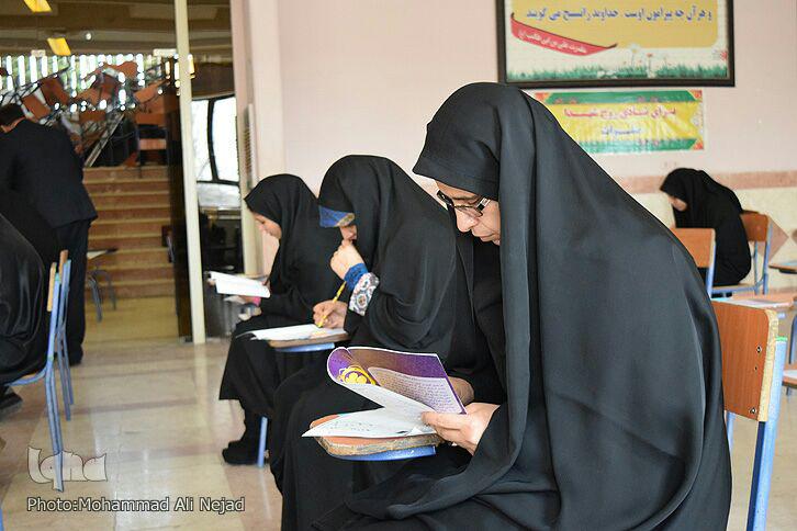 گزارش تصویری آزمون سراسری قرآن در خرم&zwnj;آباد