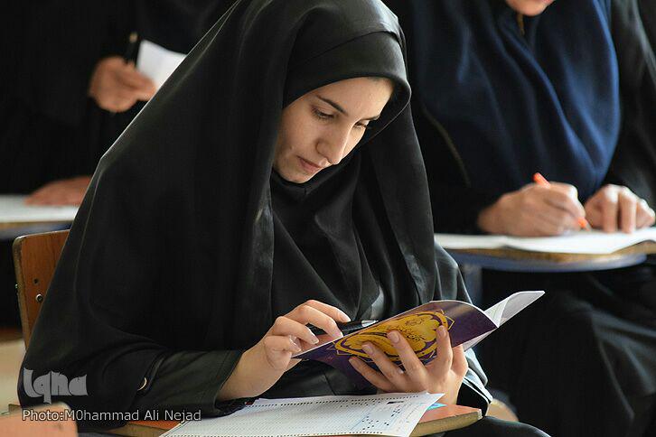 گزارش تصویری آزمون سراسری قرآن در خرم&zwnj;آباد