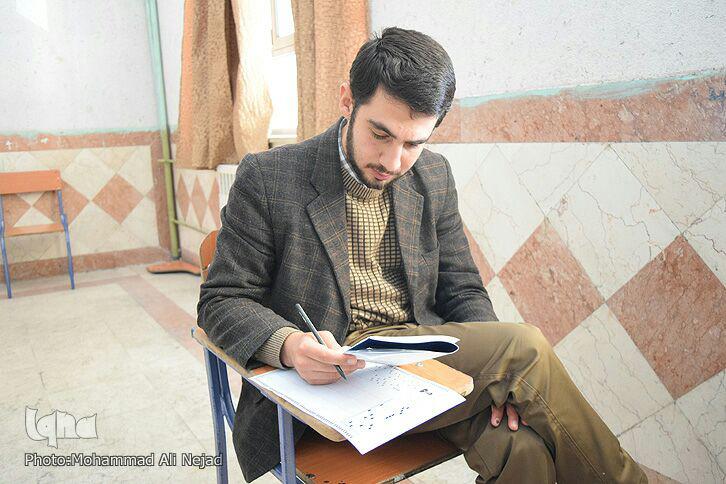 گزارش تصویری آزمون سراسری قرآن در خرم&zwnj;آباد