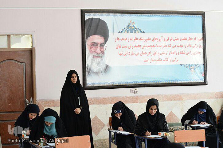 گزارش تصویری آزمون سراسری قرآن در خرم&zwnj;آباد
