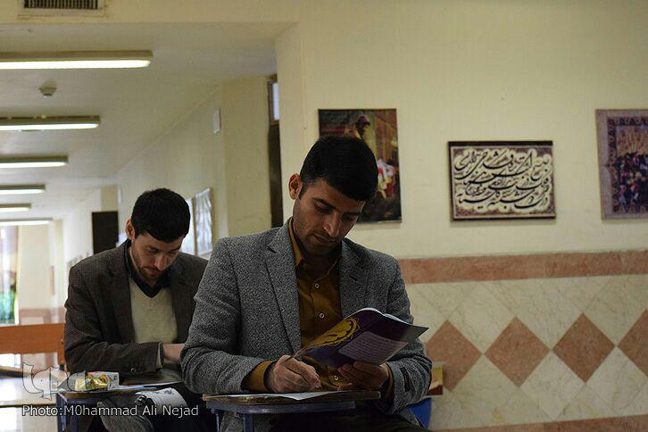 گزارش تصویری آزمون سراسری قرآن در خرم&zwnj;آباد