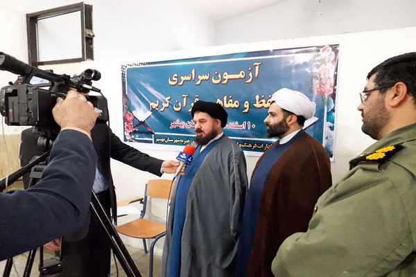 گزارش تصویری از بزرگترین رویداد قرآنی در مازندران