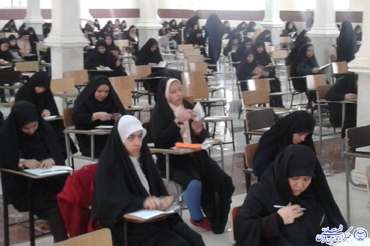 برگزاری هفدمین دوره آزمون سراسری حفظ و مفاهیم در کرمانشاه