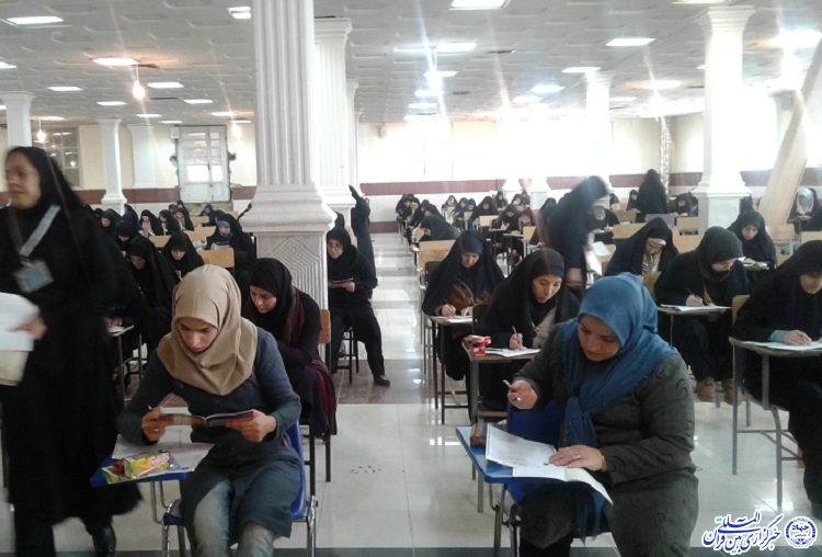 برگزاری هفدمین دوره آزمون سراسری حفظ و مفاهیم در کرمانشاه