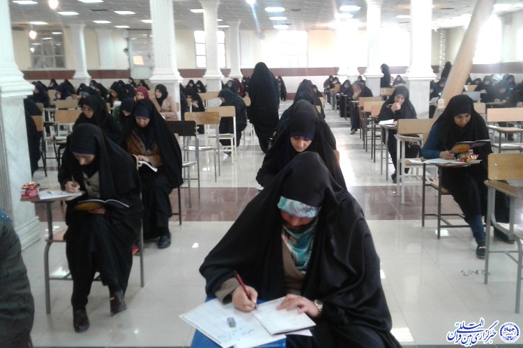 برگزاری هفدمین دوره آزمون سراسری حفظ و مفاهیم در کرمانشاه