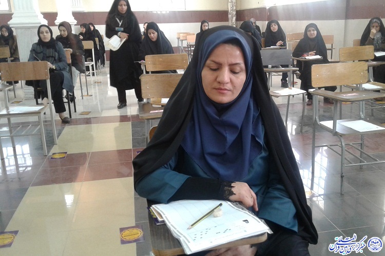 برگزاری هفدمین دوره آزمون سراسری حفظ و مفاهیم در کرمانشاه