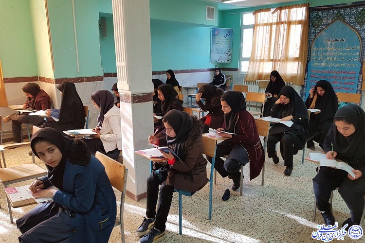 آزمون حفظ و مفاهیم قرآن کریم در شهرستان دالاهو آزمون حفظ و مفاهیم قرآن کریم در شهرستان دالاهو