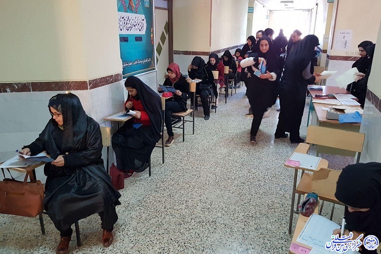 آزمون حفظ و مفاهیم قرآن کریم در شهرستان دالاهو آزمون حفظ و مفاهیم قرآن کریم در شهرستان دالاهو