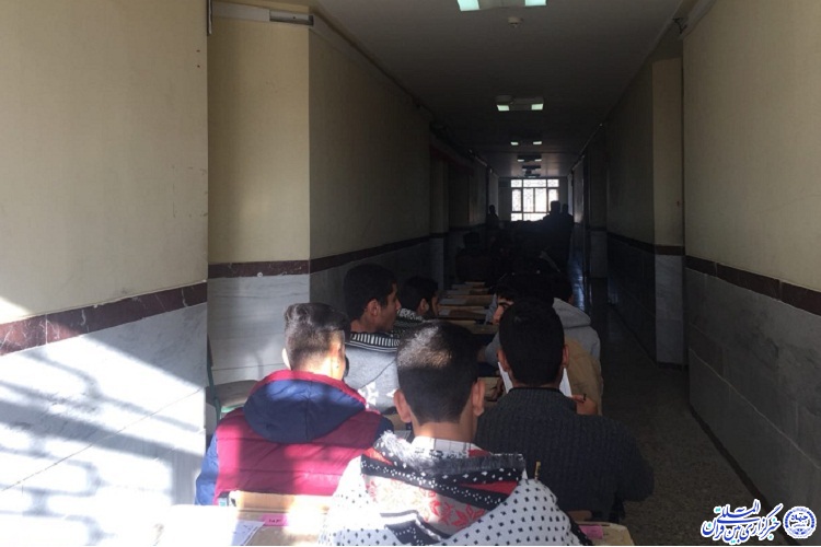 آزمون حفظ و مفاهیم قرآن کریم در شهرستان دالاهو آزمون حفظ و مفاهیم قرآن کریم در شهرستان دالاهو
