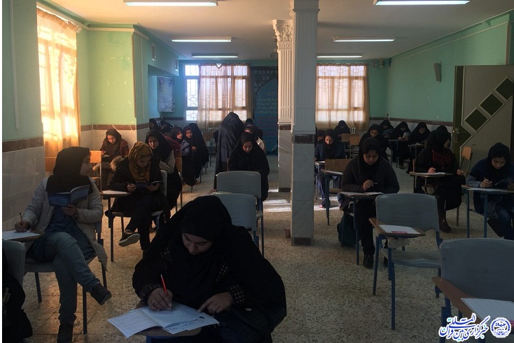 آزمون حفظ و مفاهیم قرآن کریم در شهرستان دالاهو آزمون حفظ و مفاهیم قرآن کریم در شهرستان دالاهو