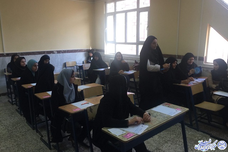 آزمون حفظ و مفاهیم قرآن کریم در شهرستان دالاهو آزمون حفظ و مفاهیم قرآن کریم در شهرستان دالاهو