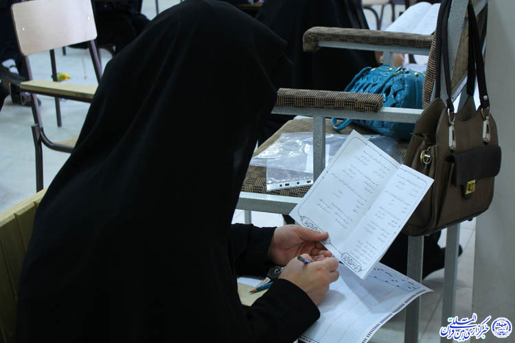 گزارش تصویری/آزمون سراسری حفظ و مفاهیم قرآن کریم در یزد