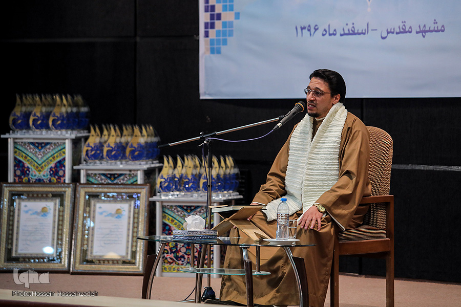 چهاردهمین مسابقات قرآن و عترت رسانه ملی در مشهد به کار خود پایان داد