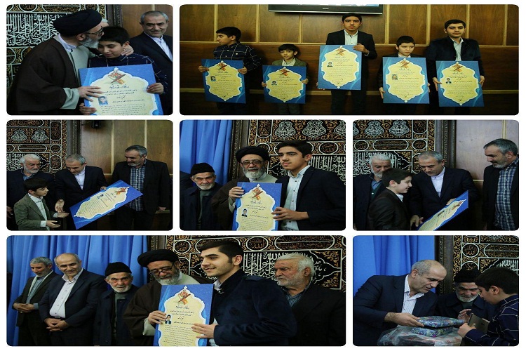 تجلیل از ۵ دانش آموز حافظ کل قرآن در نمازجمعه تبریز تجلیل از ۵ دانش آموز حافظ کل قرآن در نمازجمعه تبریز