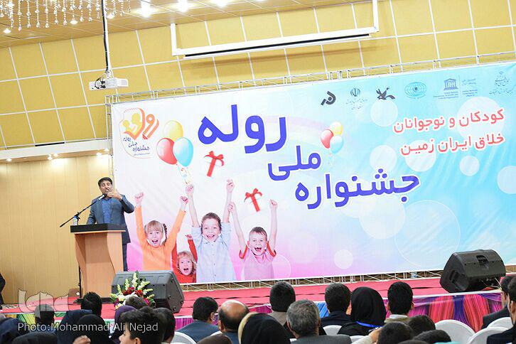 گزارش تصویری جشنواره ملی &laquo;روله&raquo; در خرم&zwnj;آباد