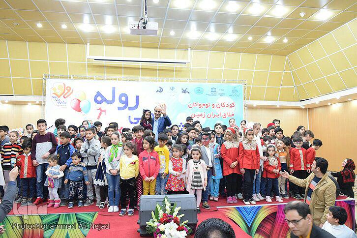 گزارش تصویری جشنواره ملی &laquo;روله&raquo; در خرم&zwnj;آباد