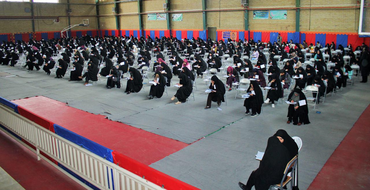 گزارش تصویری بزرگ&zwnj;ترین آزمون قرآنی در الیگودرز