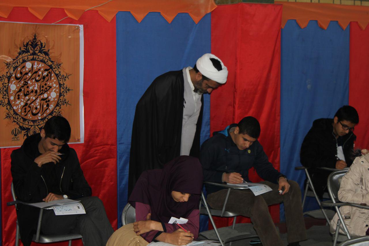 گزارش تصویری بزرگ&zwnj;ترین آزمون قرآنی در الیگودرز