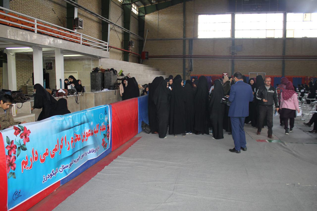گزارش تصویری بزرگ&zwnj;ترین آزمون قرآنی در الیگودرز